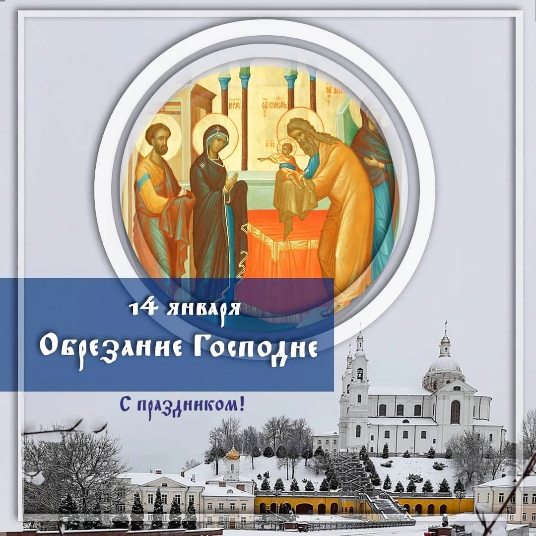 Изображение из свободного источника: Яндекс Картинки