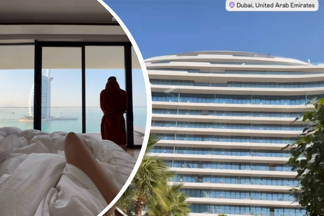 Фото: Соцсети