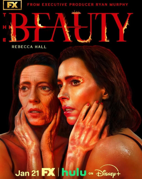 Постер сериала.