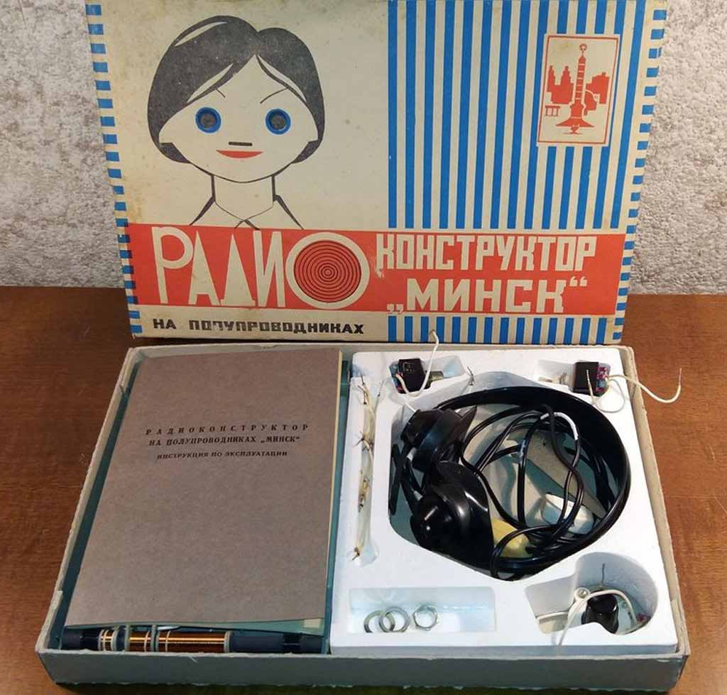 Рис. 1.  С сайта https://rw6ase.narod.ru/index1/konstr/rk_radiopriem/rk_minsk.jpg
