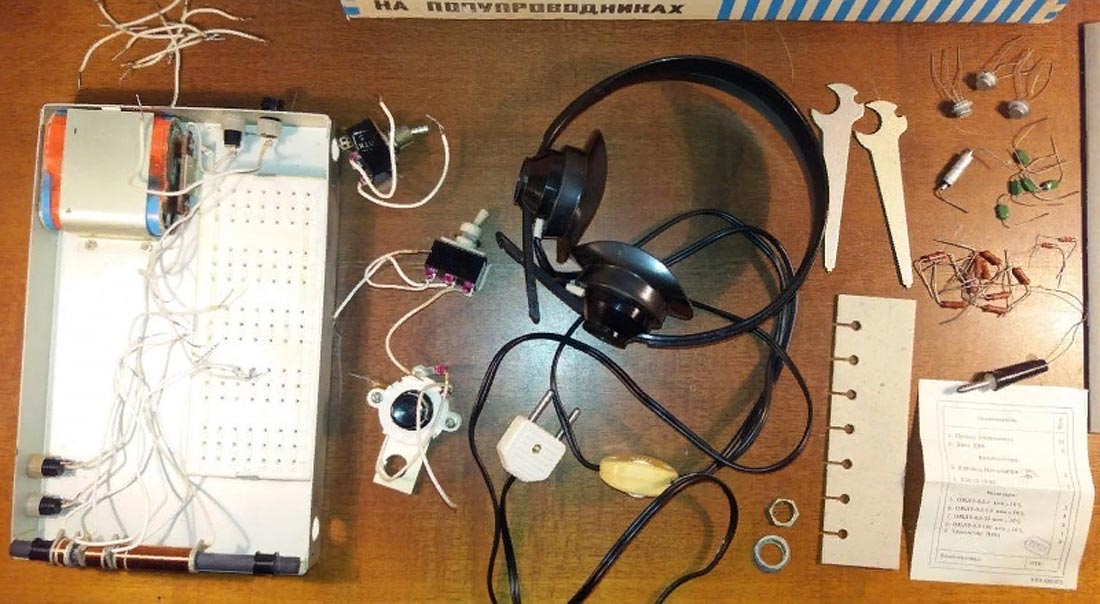 Рис. 2.  С сайта https://rw6ase.narod.ru/index1/konstr/rk_radiopriem/