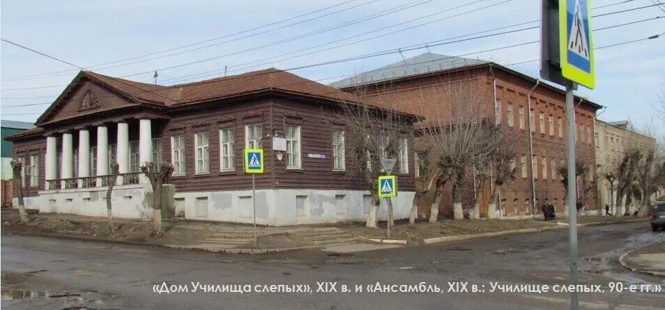    Инспекция по охране культурного наследия