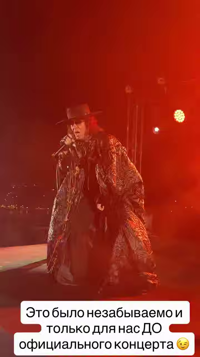 Публикация Ксении Собчак в запрещенной соцсети.