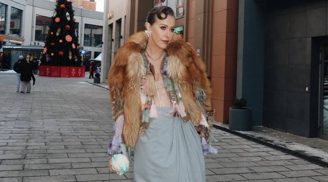 Ксения Собчак. Фото: Telegram / @ksbchk