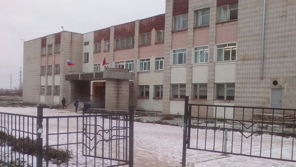    Администрация города Кирова