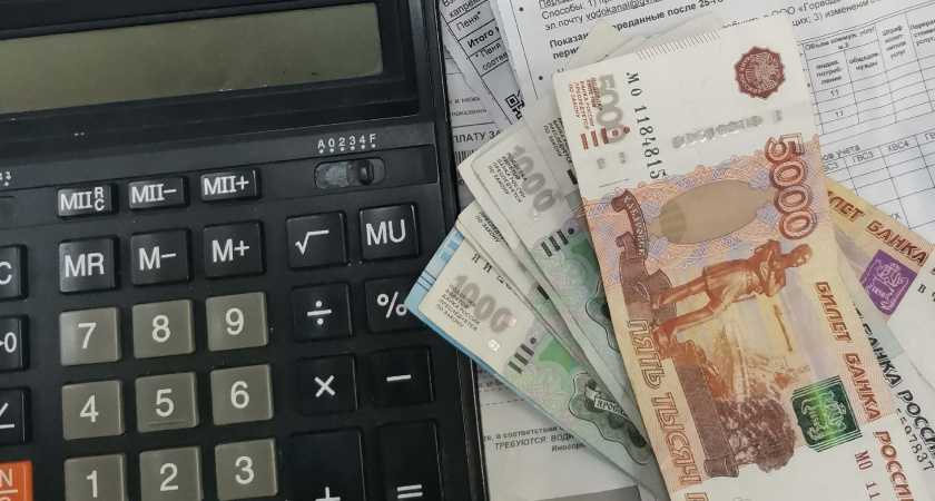    Фото: ПроГород