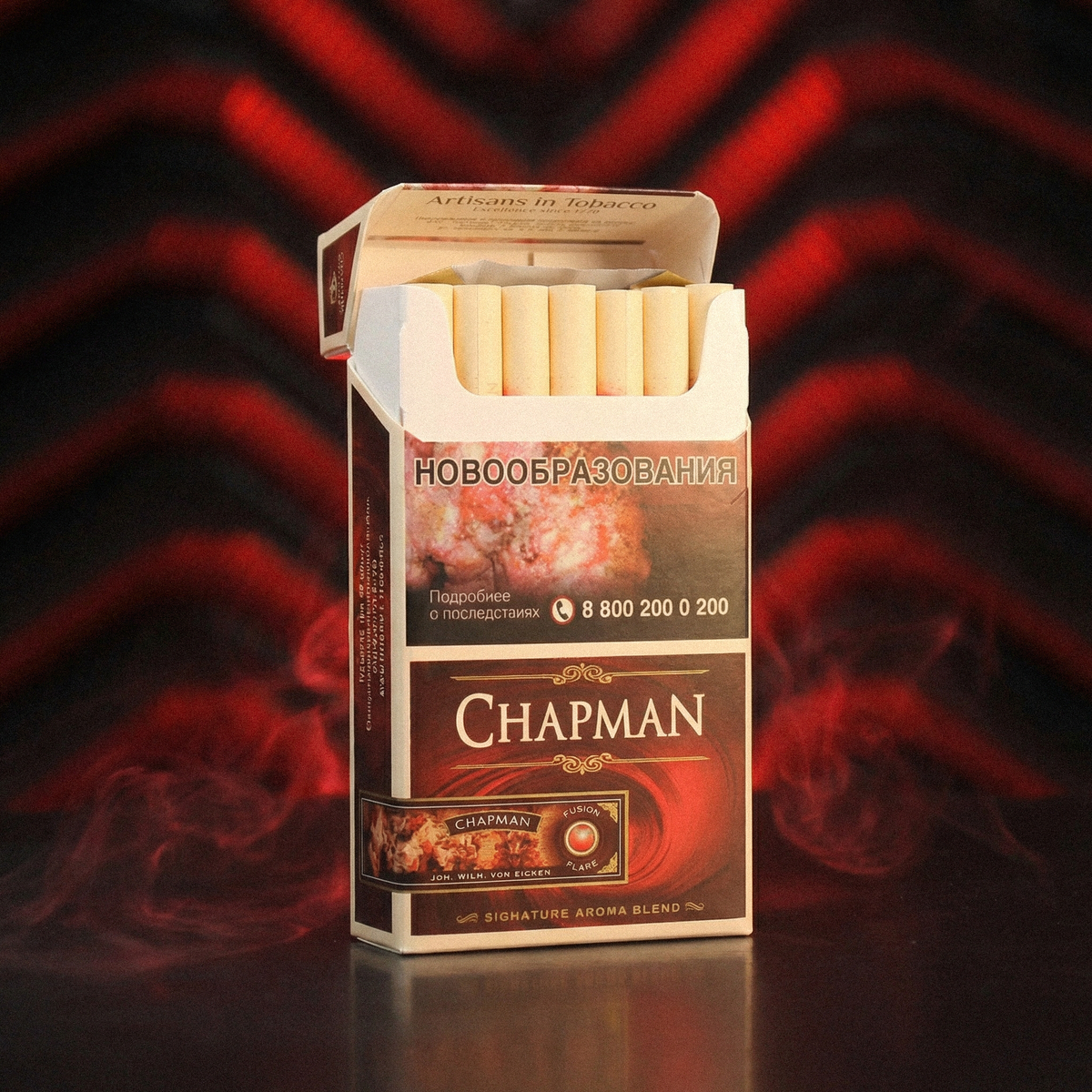 Публикация для совершеннолетних курильщиков. Не рекламирую табачные изделия и не пропагандирую курение. Информация ознакомительная. Курение вредит здоровью!