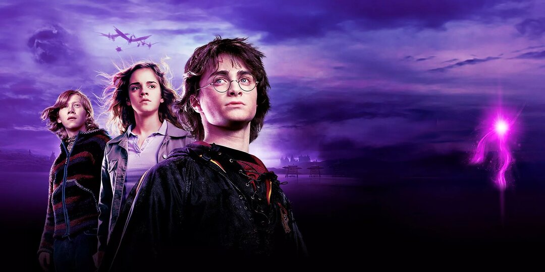 Битва продолжается: «Гарри Поттер и Кубок огня» — книга против фильма