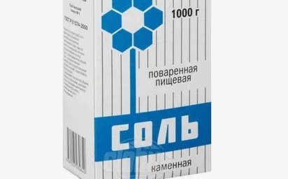 Простая «незамерзайка» для цементного раствора или бетона