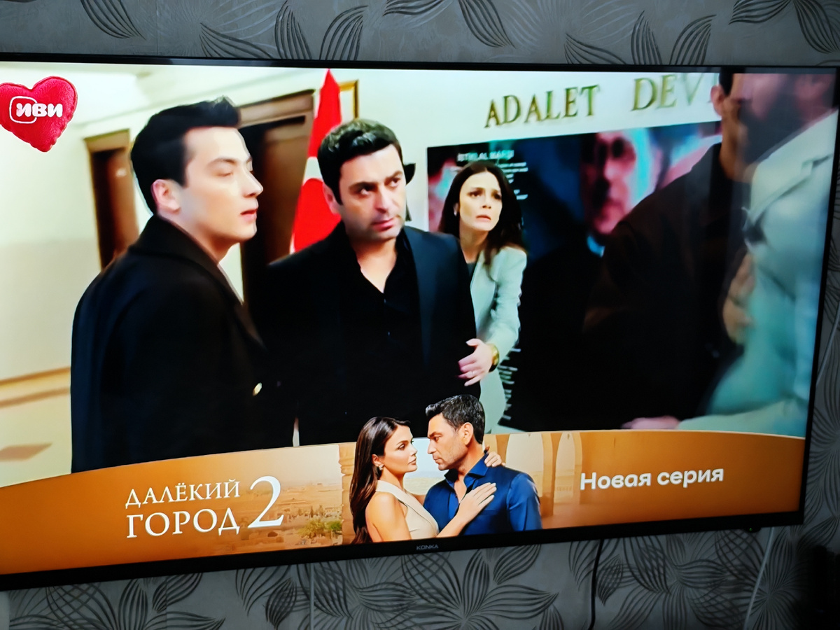 Личное фото автора канала