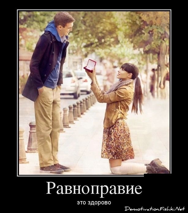 НУ РАЗВЕ НЕ ПОТРЯСАЮЩЕ?