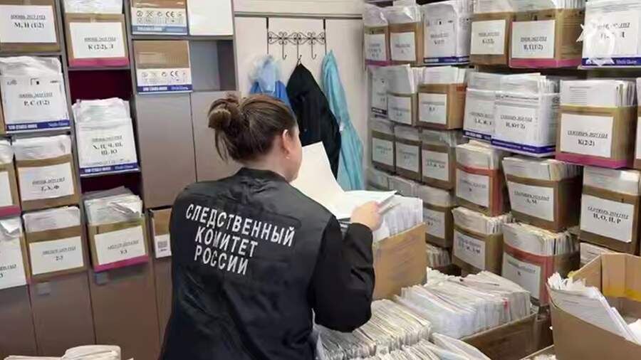    Фото: t.me/SKRKuzbass