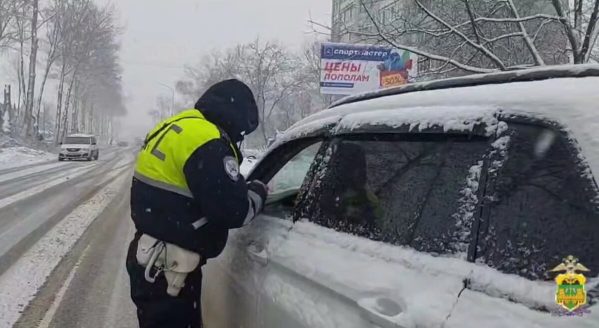    Скриншот видео t.me/mvd_23