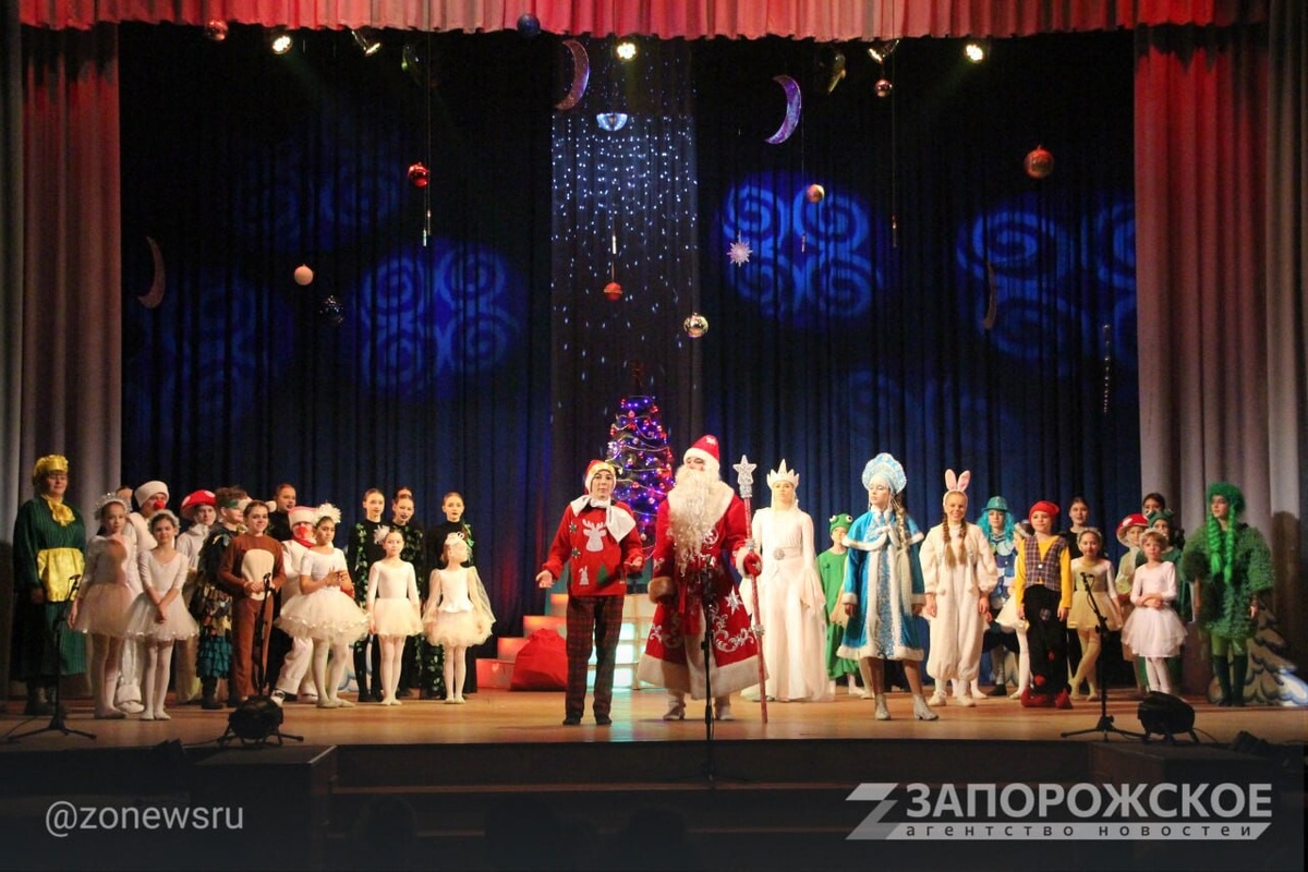    Фото: Запорожское агентство новостей