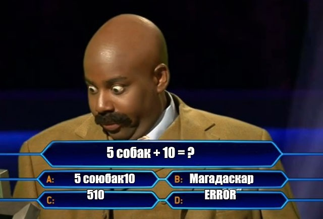 Этот вопрос можно оценивать как выход в супер-пупер финал