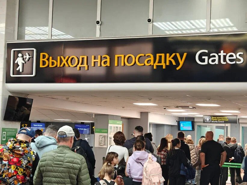    Фото: Юрий Серебренников/BFM Кубань