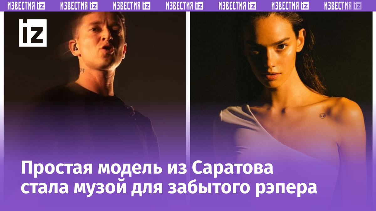 Фото с сайта Пятого канала