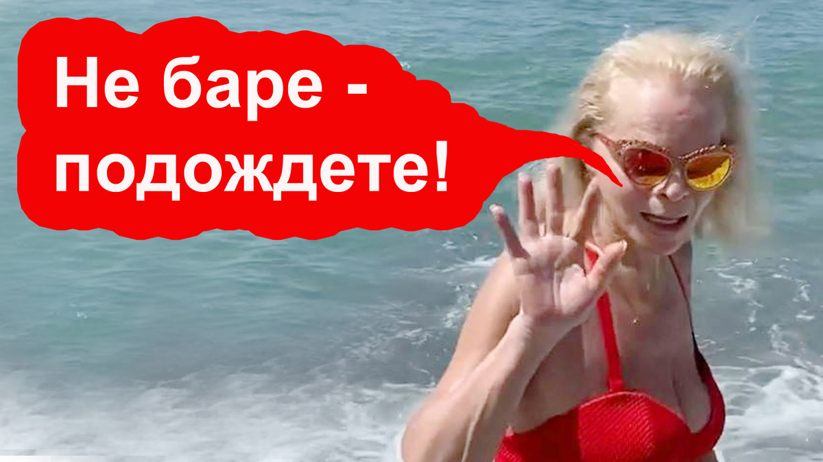 Коллаж автора.