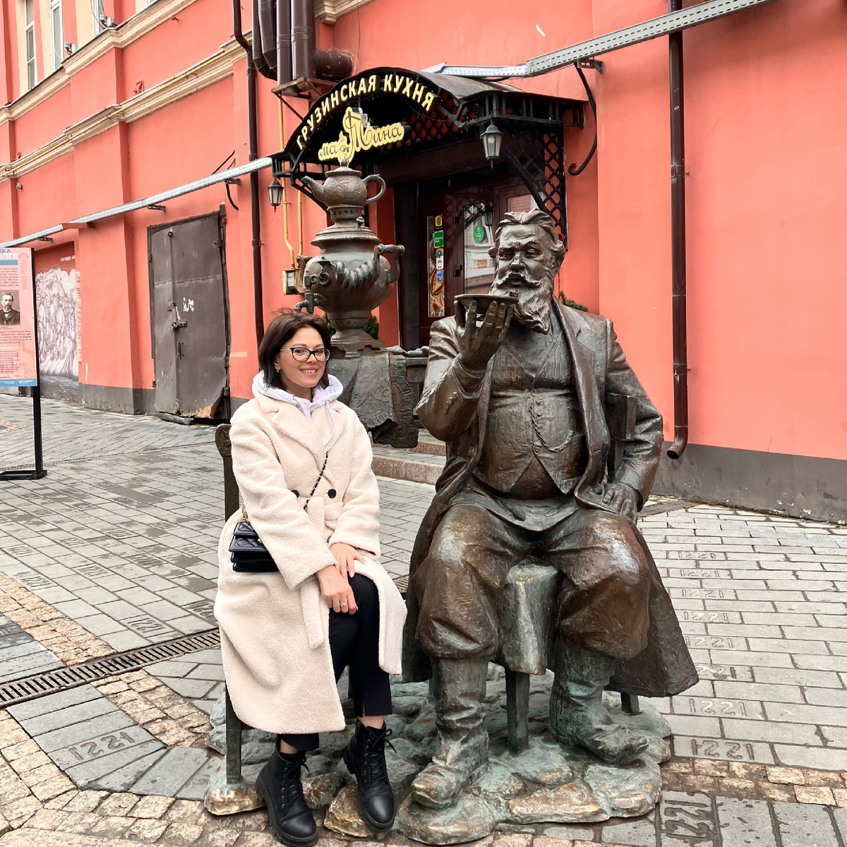 Нижний Новгород 