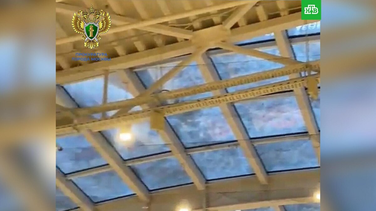    Фото: moscowproc / t.me