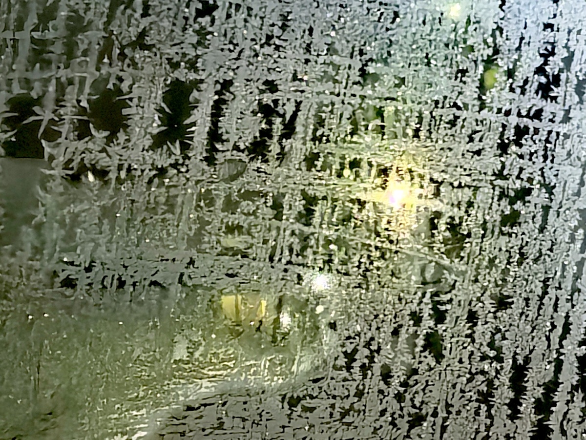 Настроение - иней