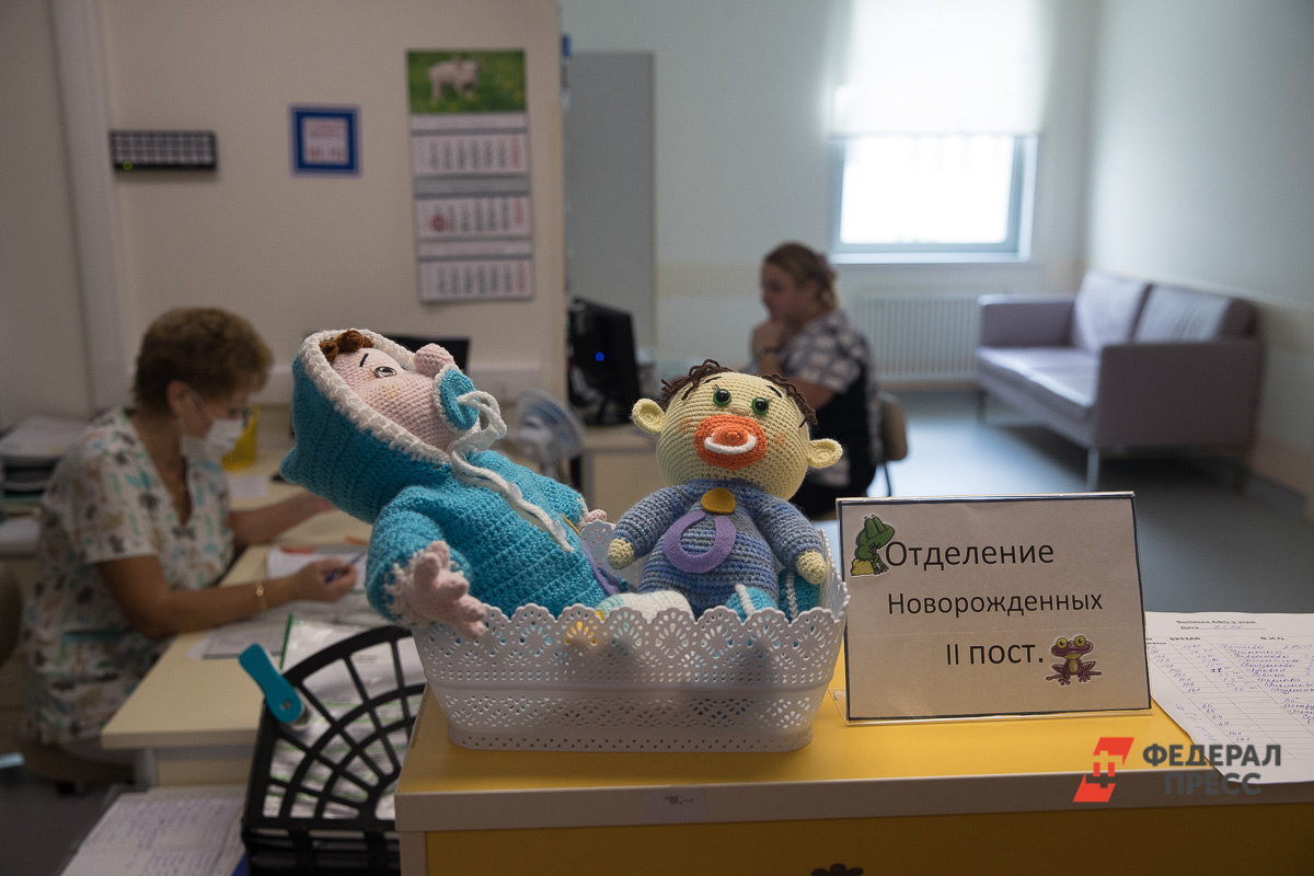 Бесплатные роды никто не отменял.  Фото: ФедералПресс / Виктор Вытольский