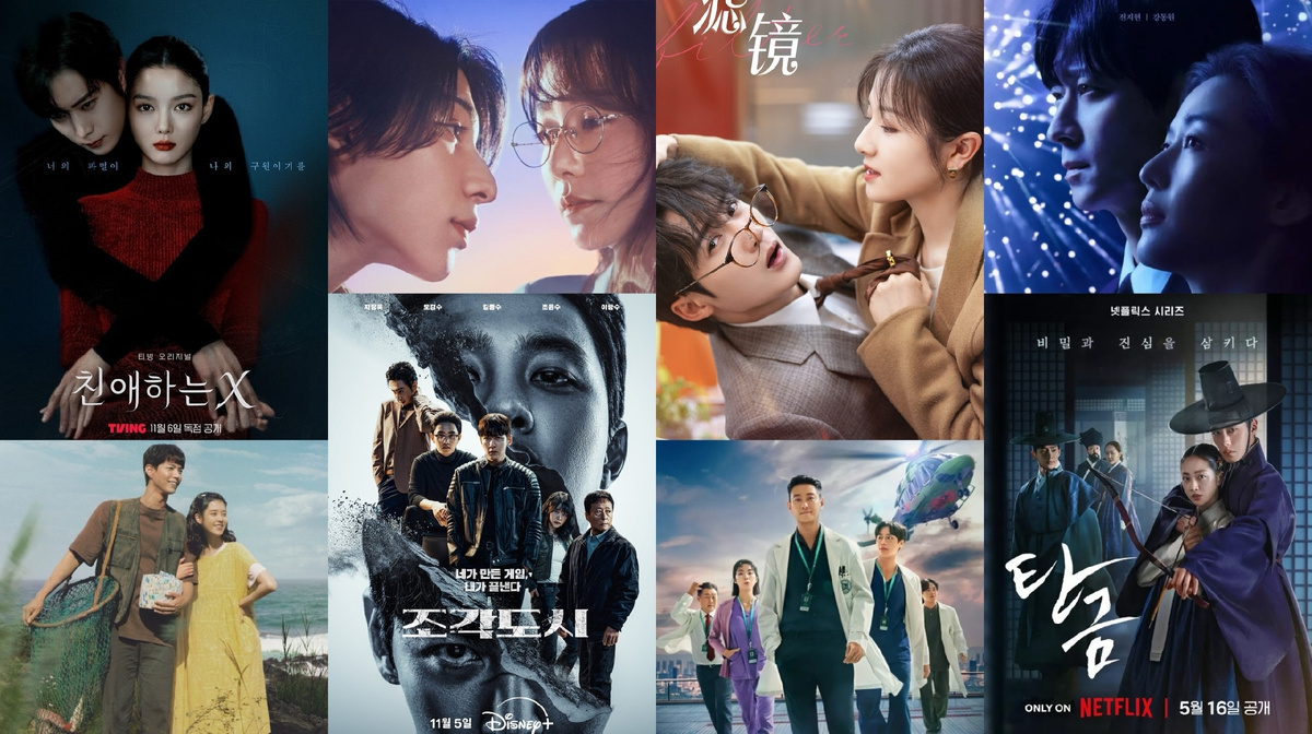 Лучшие дорамы 2025 года, снятые для стриминговых сервисов и интернет платформ