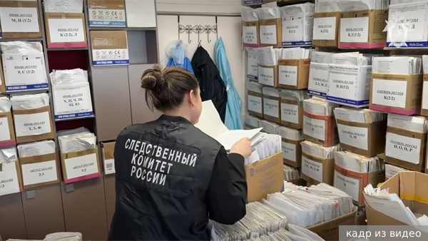     Фото: кадр из видео   
 Текст: Валерия Городецкая