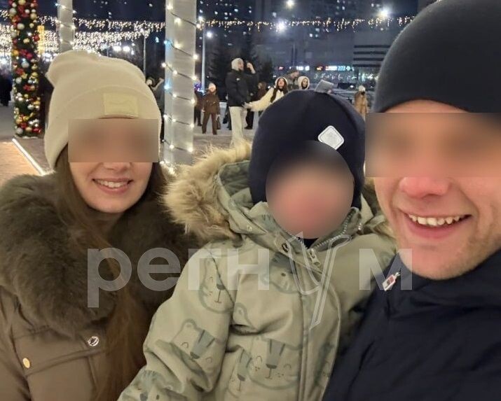    Ирина, Сергей и младший брат Кирюши / Источник: Социальные сети