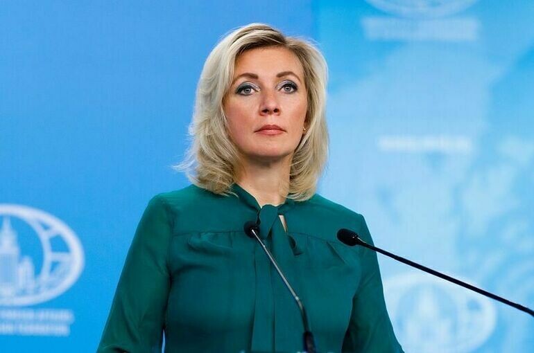   пресс-служба МИД России / mid.ru