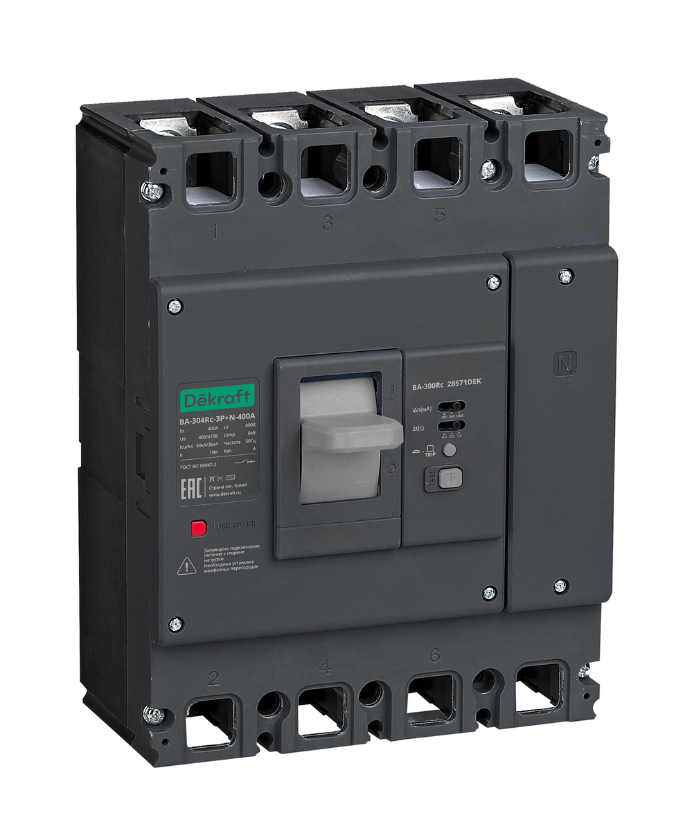 ВА-304Rc 400А