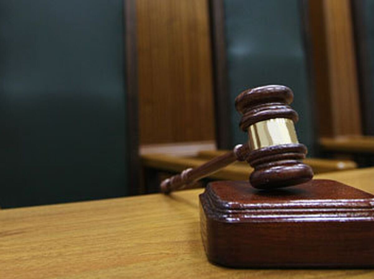    Суд | © РИА Новости / Руслан Кривобок