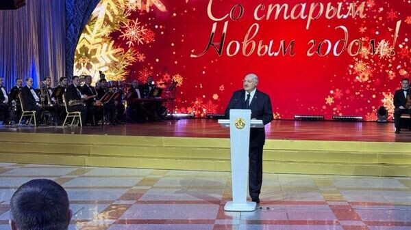    © Telegram / Пул Первого