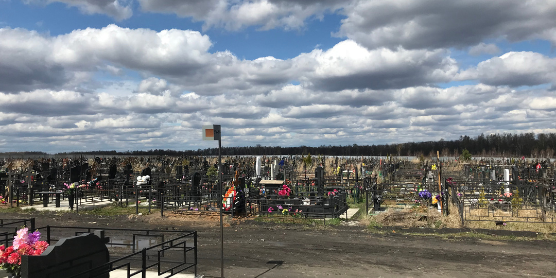 Как найти могилу на кладбище — способы поиска, о которых не пишут в интернете