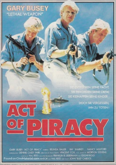 промо фильма