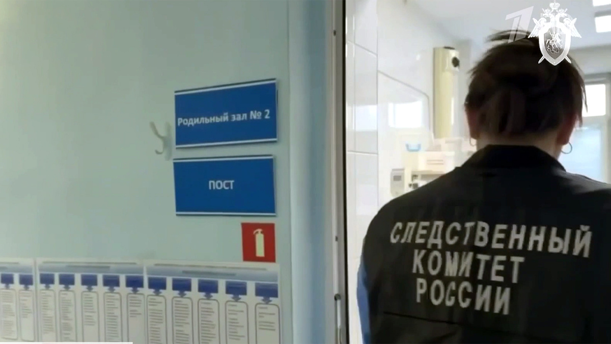   Первый канал