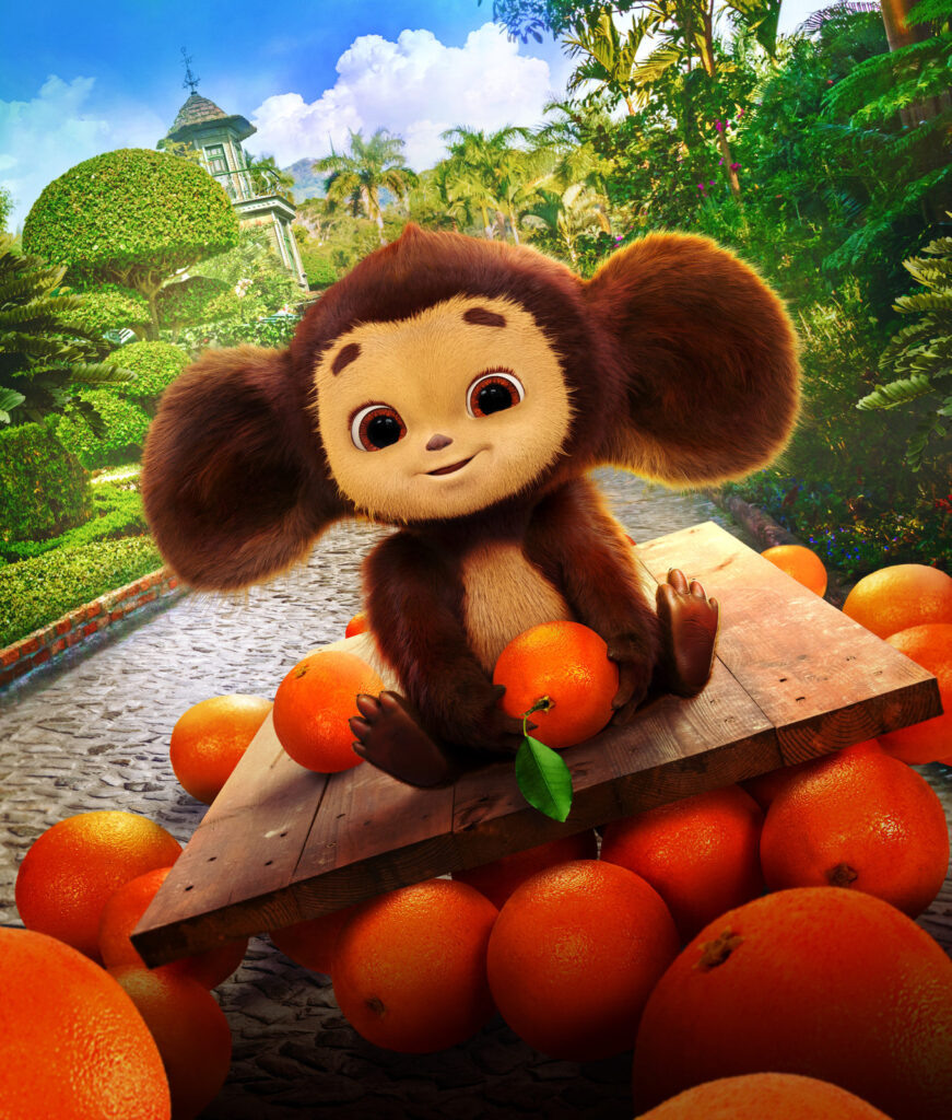 «Чебурашка» (2023 г.) Алёна Калижанова  📷
