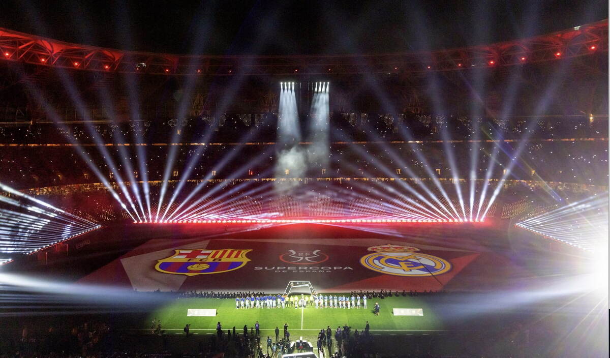 Финал Суперкубка 2026 года: «Барселона» и «Реал Мадрид» на стадионе «King Abdullah Sports City Stadium» в Джидде.
