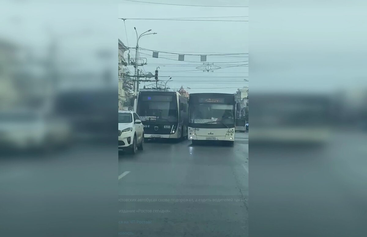    Фото: скрин из видео ТГ канала «ЧП Ростов»