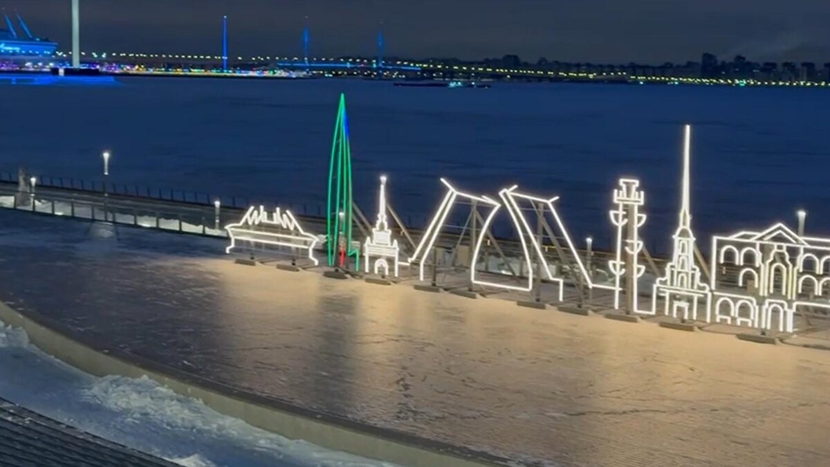    Фото: Лахта Центр