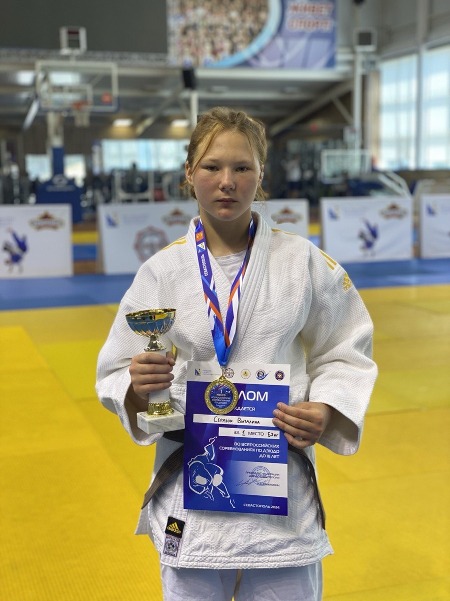    Фото: Министерство спорта Херсонской области