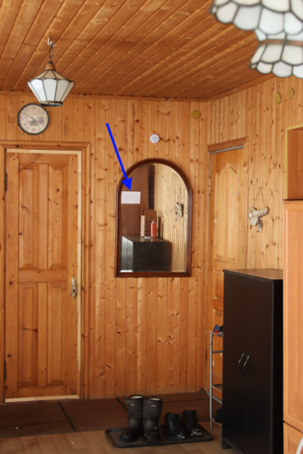 Фото 1. Изображение рукописной записки, сфотографированной с расстояния 5 м фотоаппаратом с разрешением матрицы 4 Мп и фокусным расстоянием объектива 50 мм.