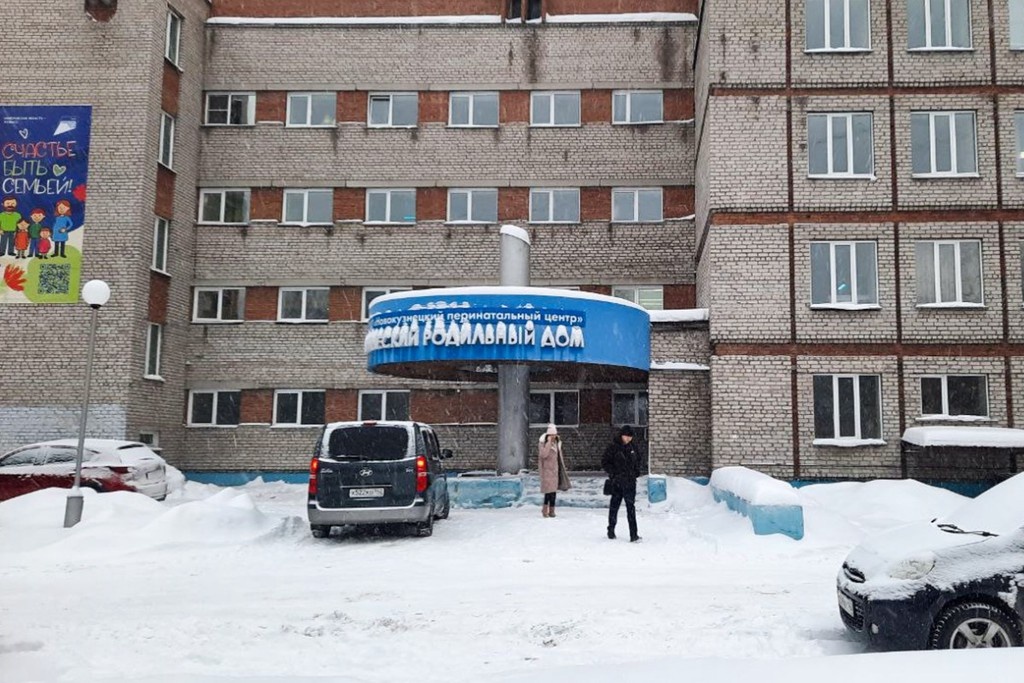    Фото © Ярослав Беляев / ТАСС