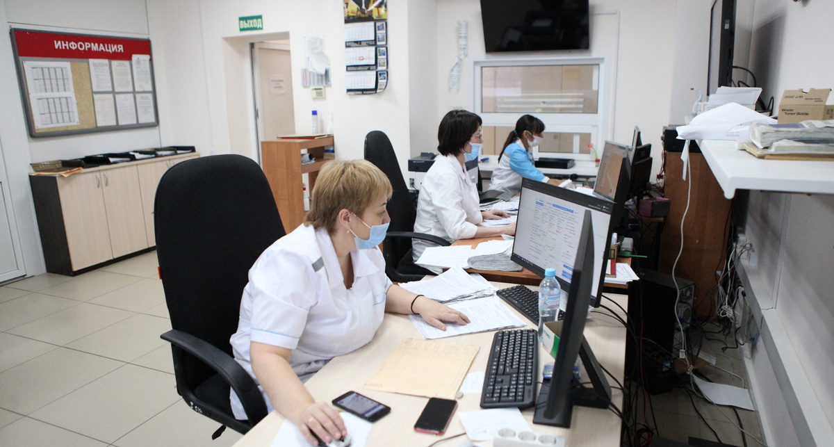    Правительсво Яо