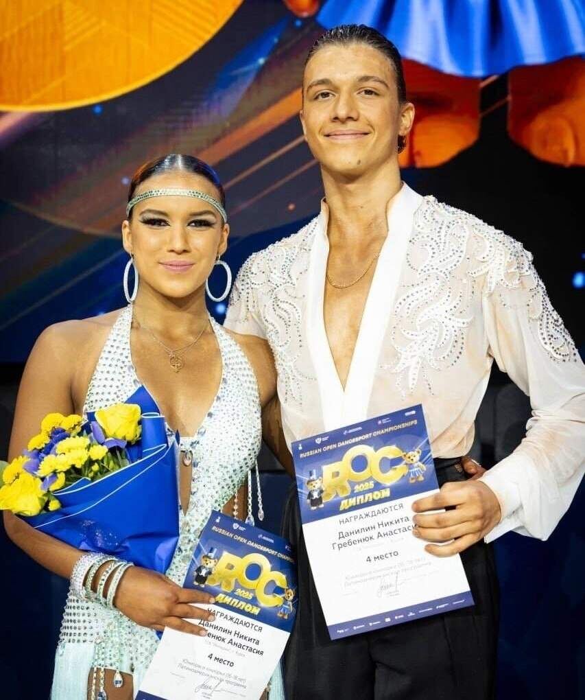    Фото Минспорта Курской области