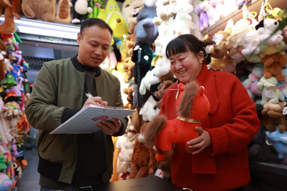    Tang Tao/XinHua/Global Look Press