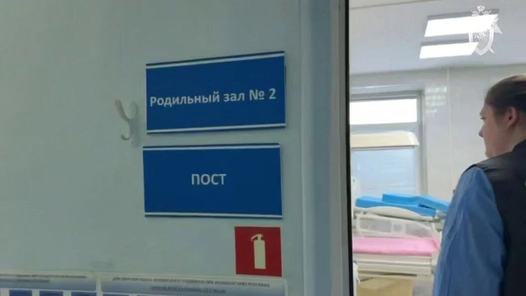    ФОТО: кадр видео СУ СК РФ по Кемеровской области.