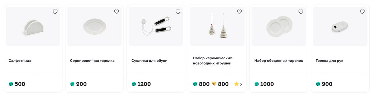 фото с сайта https://ag-vmeste.ru/catalog?interests=19107