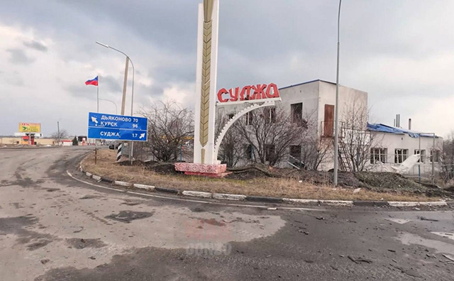    26 апреля о полном освобождении Курской области начальник генштаба доложил президенту Владимиру Путину