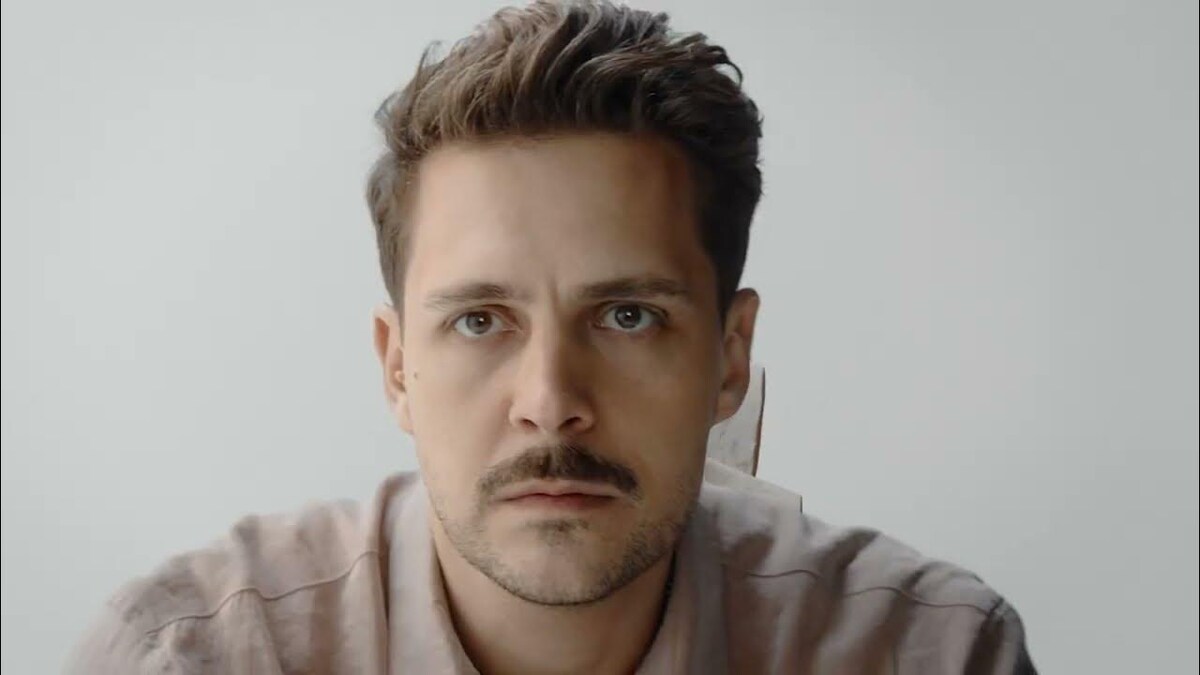 Милош Бикович